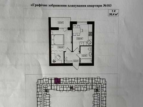 квартира по адресу Щаслива ул., (Будинок 24)