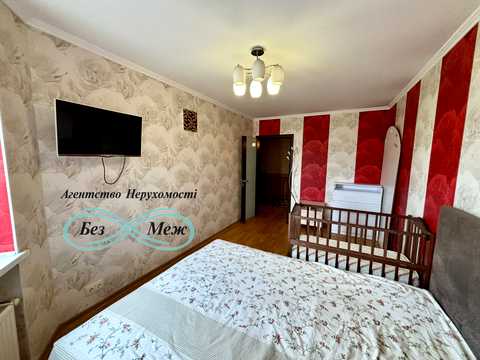 квартира за адресою с. Софіївська Борщагівка, Боголюбова вул., 20