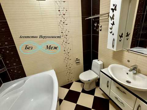 квартира за адресою с. Софіївська Борщагівка, Боголюбова вул., 20
