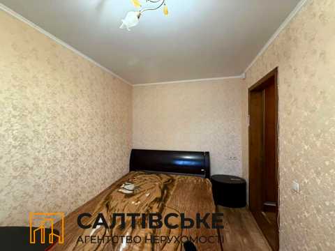 квартира за адресою Харків, Нескорених вул. (Героїв Праці), 46