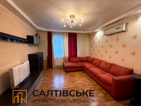 квартира за адресою Харків, Нескорених вул. (Героїв Праці), 46