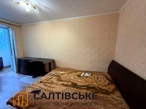 квартира за адресою Харків, Нескорених вул. (Героїв Праці), 46