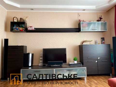 квартира за адресою Харків, Нескорених вул. (Героїв Праці), 46