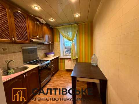 квартира за адресою Харків, Нескорених вул. (Героїв Праці), 46