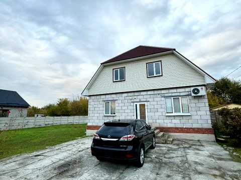 будинок за адресою Дніпро, Промислова вул.