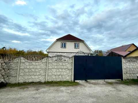 будинок за адресою Дніпро, Промислова вул.