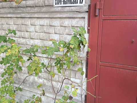 участок по адресу Буча, Старо-Яблонская ул., 17