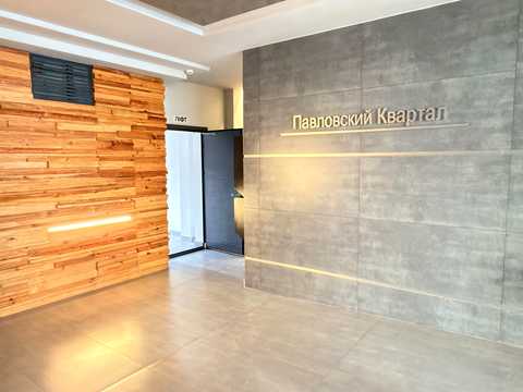квартира за адресою Сухумська вул., 22