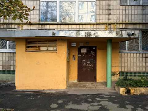 квартира за адресою Василя Кучера вул., 10