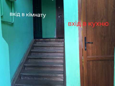 квартира по адресу Львов, Стуса ул. (Островского), 55