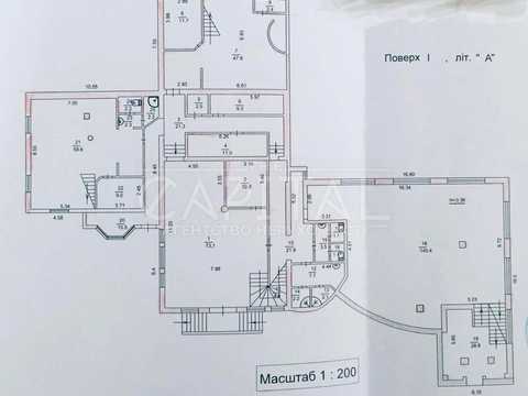 комерційна за адресою Садова вул., 62