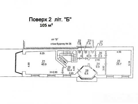 коммерческая по адресу Большая Васильковская ул. (Красноармейская), 28