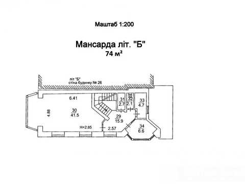 коммерческая по адресу Большая Васильковская ул. (Красноармейская), 28