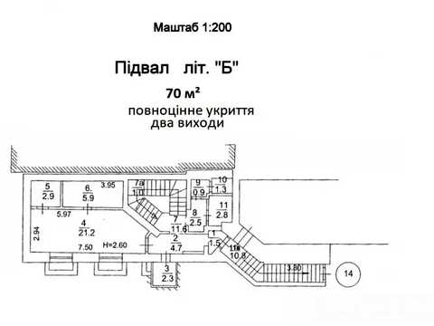коммерческая по адресу Большая Васильковская ул. (Красноармейская), 28