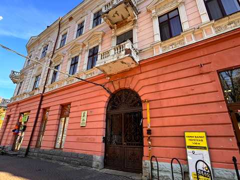 квартира по адресу Михаила Грушевского ул., 1