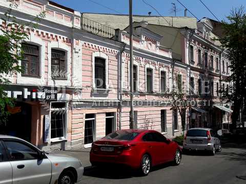 коммерческая по адресу Киев, Софиевская пл., 8