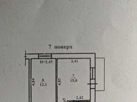 квартира за адресою Одеса, Жоліо Кюрі вул., 52
