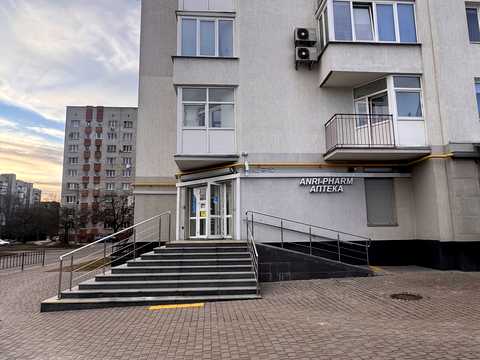 коммерческая по адресу Кульпарковская ул., 156-А