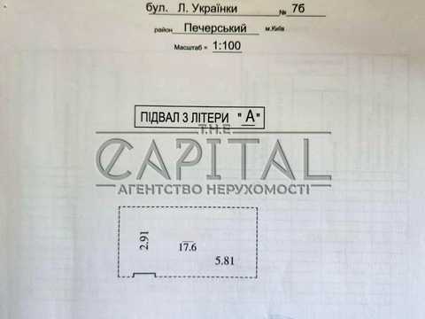 паркомісце за адресою Київ, Лесі Українки бульв., 7-Б