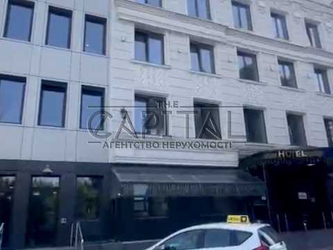 комерційна за адресою Данила Щербаківського вул. (Щербакова), 52