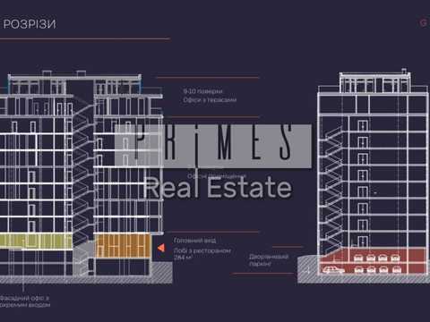 коммерческая по адресу Красиловская ул., 4