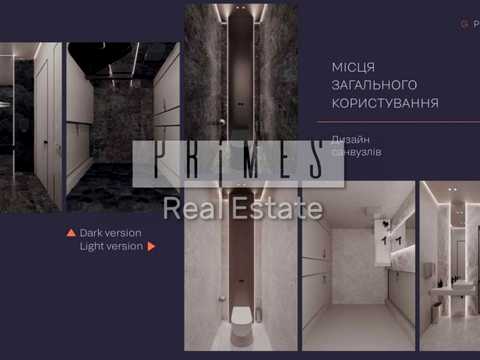 коммерческая по адресу Красиловская ул., 4