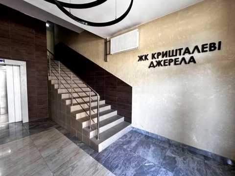 квартира по адресу Метрологическая ул., 62