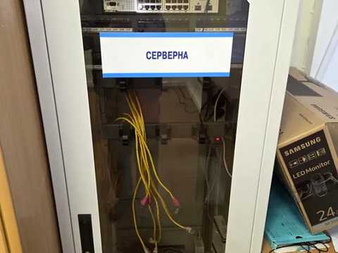 комерційна за адресою Саксаганського вул., 38
