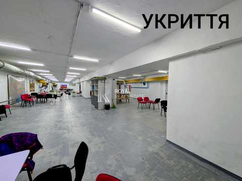 коммерческая по адресу Цитадельная ул., 7