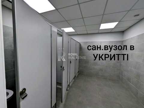 коммерческая по адресу Цитадельная ул., 7