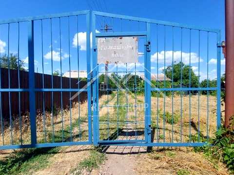 будинок за адресою Кривий Ріг, Прорізна вул. (Модрівська)