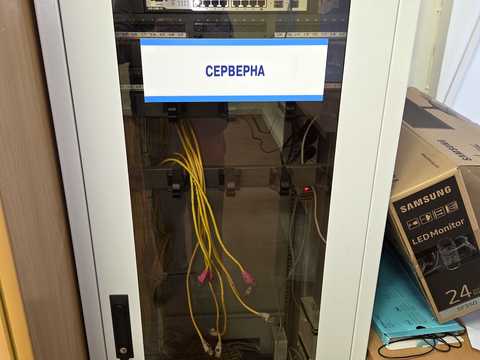 комерційна за адресою Саксаганського вул., 38-Б