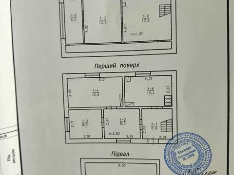 будинок за адресою Сонячна вул.