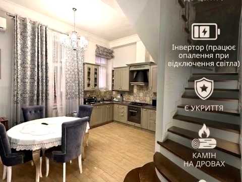 квартира за адресою Митрополита Андрея вул., 2