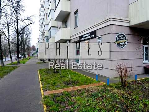 комерційна за адресою Гарматна вул., 20