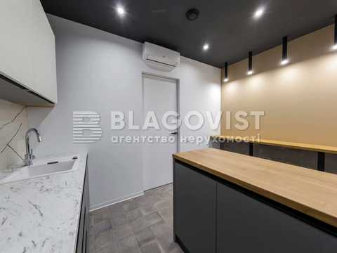 коммерческая по адресу Кловский спуск, 7а