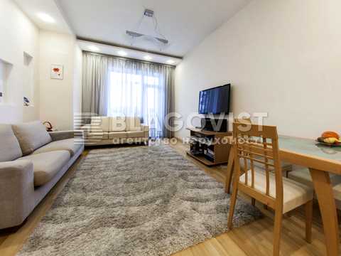 квартира за адресою Ковпака вул., 17