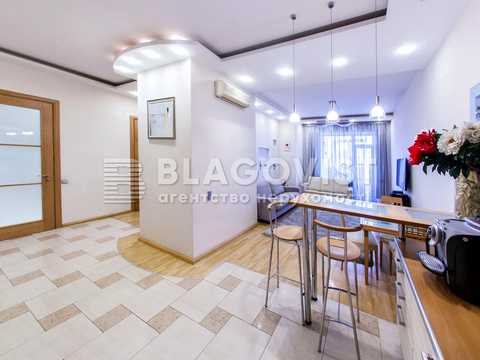 квартира за адресою Ковпака вул., 17