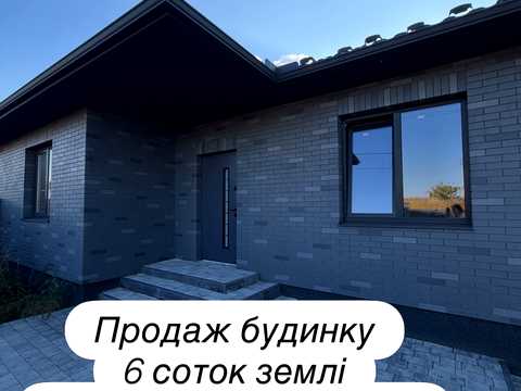 дом по адресу с. Подгайцы, Черемшини Марка