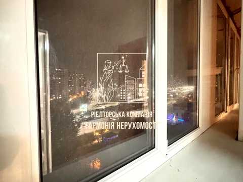 квартира за адресою Петра Григоренка просп., 39-В