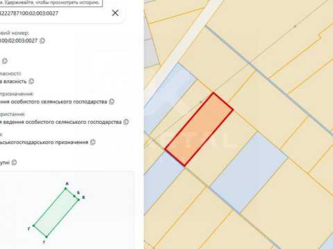 ділянка за адресою с. Рожів,