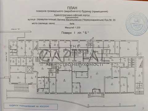 комерційна за адресою Велика Васильківська вул. (Червоноармійська), 54