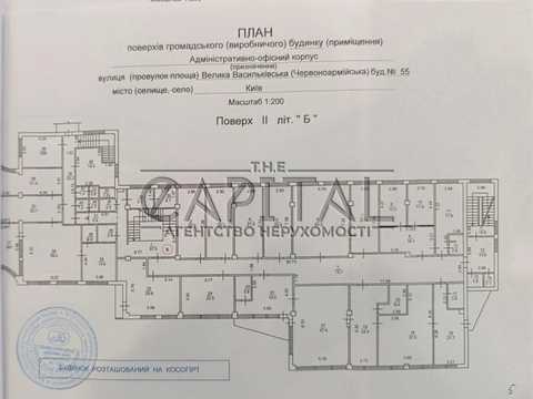 комерційна за адресою Велика Васильківська вул. (Червоноармійська), 54