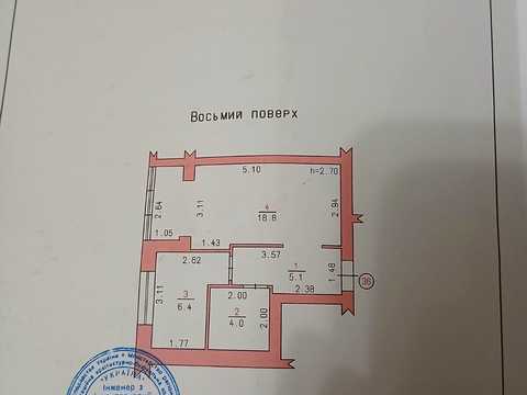 квартира за адресою Кармелюка вул., 11