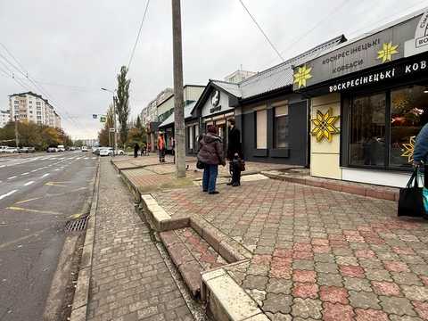 коммерческая по адресу Ивана Миколайчука ул., 17