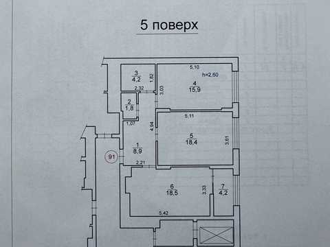 квартира по адресу Навроцкого ул., 31-А