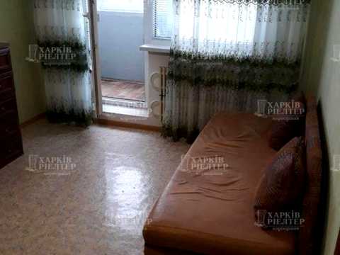 квартира за адресою Харків, Болградська вул. (Грозненська), 44