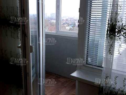 квартира за адресою Харків, Болградська вул. (Грозненська), 44