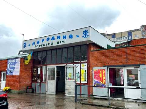 комерційна за адресою Червоної Калини просп., 96