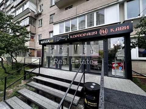 комерційна за адресою Київ, Вигурівський бульв., 6